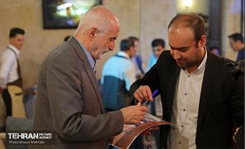 هم اندیشی زندانیان سیاسی پیش از انقلاب زندان قصر 45