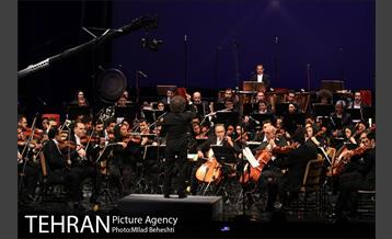 کنسرت ارکستر سمفونیک و کر تهران‎ 5