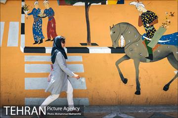 دیوارنگاره های شهر تهران 4