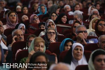 همایش عاشقانه تو را می خوانم 20