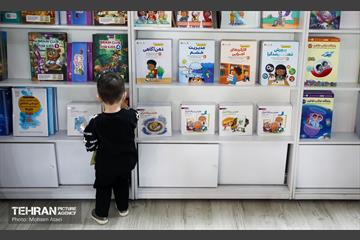سی‌وششمین نمایشگاه بین‌المللی کتاب تهران 11