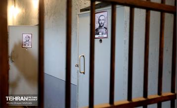 باغ موزه قصر (زندان سیاسی)‎ 2