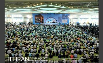 مراسم دعای عرفه در مصلی تهران 1