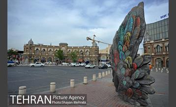 میدان حسن آباد 20