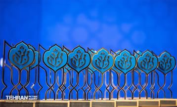 آیین تقدیر از دست‌اندرکاران دومین دوره طرح «من شهردارم» 22