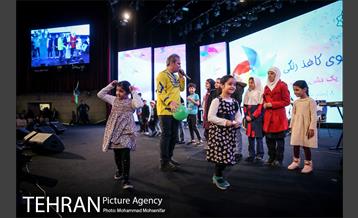 جشن بوی کاغذ رنگی 8