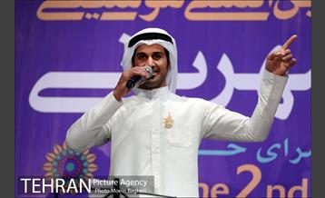 دومین جشنواره بین المللی موسیقی پیامبر مهربانی‎ 10