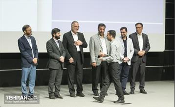 دانشگاه علم و صنعت 11