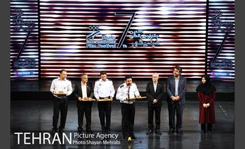 اختتامیه جشنواره بین المللی فیلم شهر با حضور شهردار تهران 55