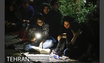 احیای شب بیست و سوم ماه مبارک رمضان در میدان امام حسین (ع) 18