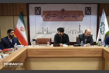 نشست بودجه با حضور مدیران روابط عمومی مناطق و معاونت ها 17