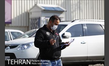 آلودگی این روزهای تهران 15