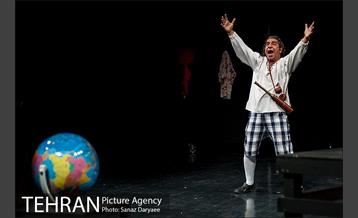 نمایش ادیسه 10