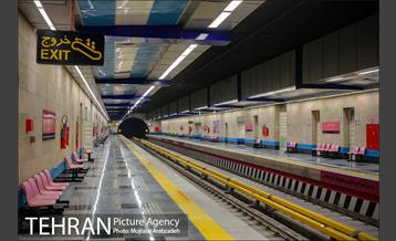 آیین افتتاح ایستگاه مترو امیر کبیر 1