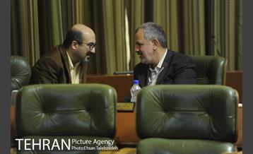 بیست و سومین جلسه شورای اسلامی شهر تهران 11