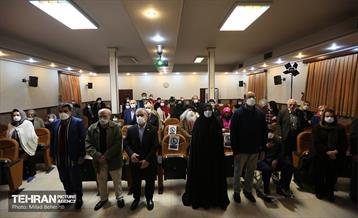 جشن تولد هنرمندان پیشکسوت متولد بهمن 31