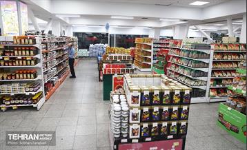 به وقت خدمت؛ فروشگاه‌های زنجیره‌ای شهروند  55