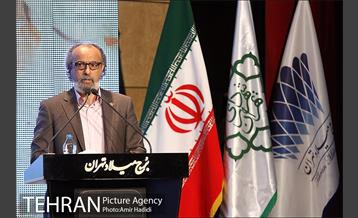 مراسم تجلیل از کارگران نمونه شهرداری تهران 3