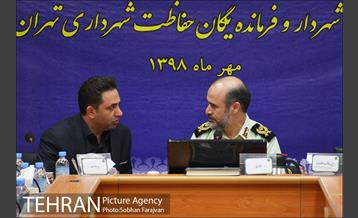 نشست خبری فرمانده یگان حفاظت شهرداری تهران 2