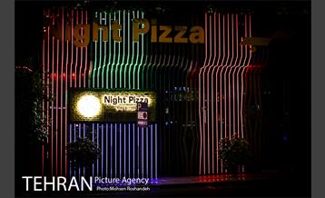 چراغ هایی که خاموش نمی شوند 4