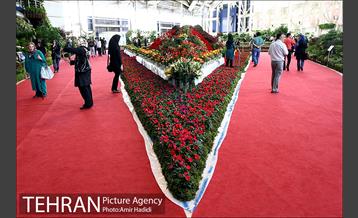 چهاردهمین نمایشگاه بین المللی گل و گیاه تهران 25