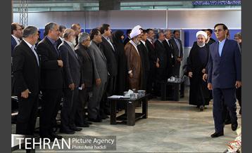 افتتاح نمایشگاه بین المللی کتاب تهران در شهر آفتاب 2