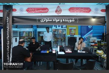 بیست‌ودومین رویداد فرهنگی عطر سیب 29
