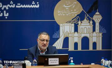 نشست شهردار منتخب تهران با شهرداران نواحی 14