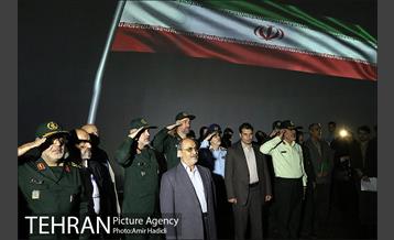 آیین افتتاح رسمی و بهره برداری از سراسر نمای مقاومت 13