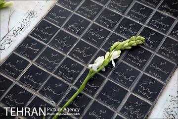 تجدید میثاق اعضای هیئت گزینش شهرداری تهران با رهبر کبیر انقلاب 40