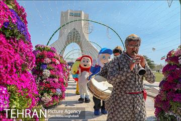 نوروزگاه تهران 1400 در منطقه نه 3