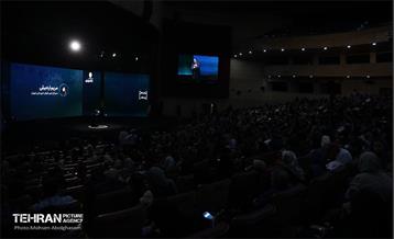 رویداد و نمایشگاه ملی مشاغل خانگی ایران 32