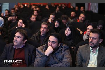 پنجمین نشست شهر آرمانی 28