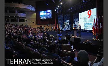 آیین اختتامیه نهمین جشنواره بین المللی پژوهش و نوآوری مدیرت شهری و کنفرانس زنان و زندگی شهری 17