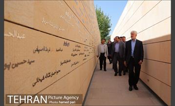 بازدید مدیران فرهنگی شهرداری تهران از باغ موزه دفاع مقدس 1