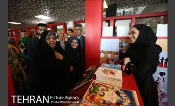 روز سوم سی و هفتمین جشنواره جهانی فیلم فجر 8