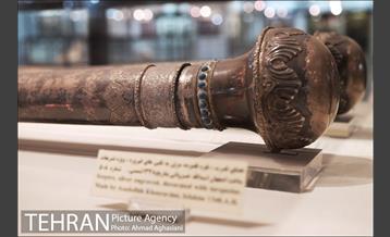 موزه آستان حضرت عبدالعظیم حسنی (ع) 32