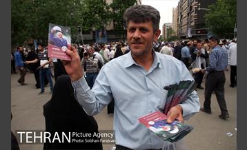 تبلیغات دوازدهمین دوره انتخابات ریاست جمهوری 8