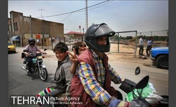 محله دروازه غار 15