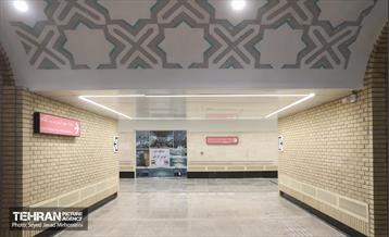 افتتاح متروی میدان خراسان 3