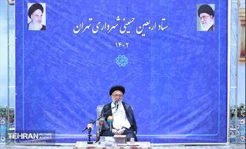 ستاد اربعین حسینی شهرداری تهران 20