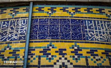 آستان دل ها؛ امامزاده زید(ع) 15