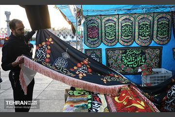 بیست‌ودومین رویداد فرهنگی عطر سیب 24