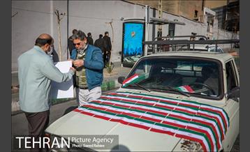 راهپیمایی چهل‌ و دومین سالگرد پیروزی انقلاب اسلامی-2 3