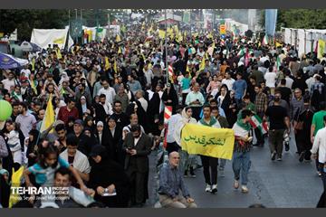 تجمع مردمی«ایران؛ ذوالفقار علی» - 3 39