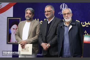 دومین همایش بین‌المللی ستایشگران حماسی‌خوان و حماسی‌سرا 4