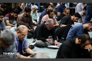 مراسم دعای عرفه دانشگاه تهران 20