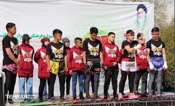 جشنواره فرهنگی ایران و افغانستان