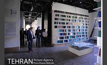 بازدید شهردار بلگراد از باغ موزه قصر 24