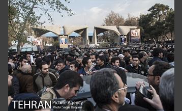 تشییع پیکر آیت الله هاشمی رفسنجانی رییس مجمع تشخیص مصلحت نظام -5 22